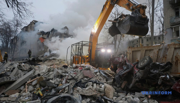 РФ вдарила по Харкову новою ракетою «Іздєліє-30»: загиблих зросло до восьми