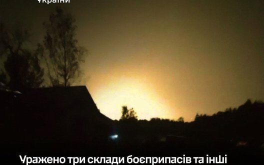 Сили оборони уразили три склади боєприпасів та логістичні об'єкти РФ