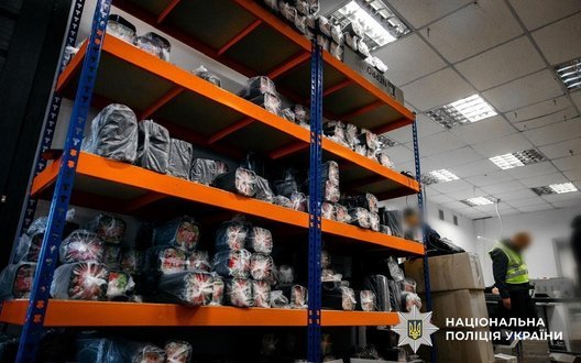 Поліція викрила угруповання «Хімпром» та закрила мережу наркошопів U420