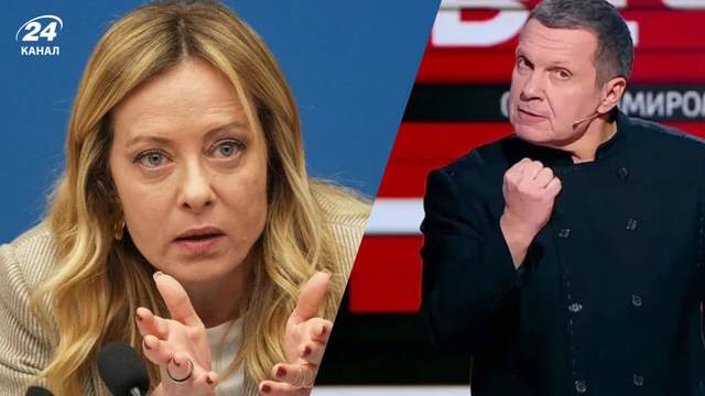 Мелоні відповіла Соловйову, МЗС Італії викликало посла Росії через образи
