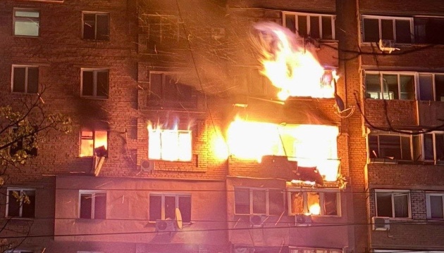 Росія вночі атакувала Дніпро дронами: влучання у багатоповерхівку, пожежі в кількох районах