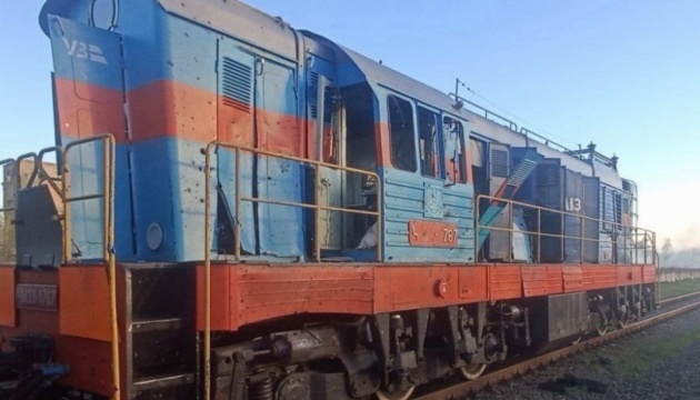 Росія вдарила дронами по залізниці на Житомирщині: загинула жінка