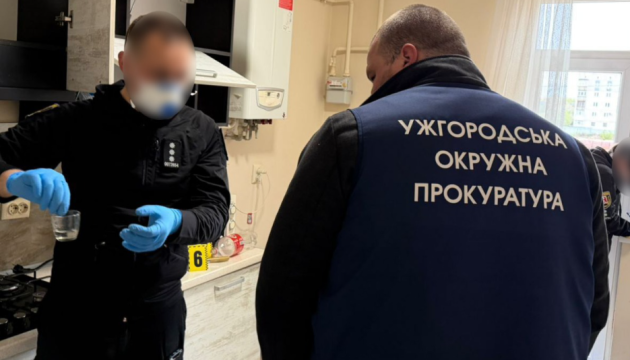 У Ужгороді жінка отруїла військового ЗСУ на замовлення російських спецслужб