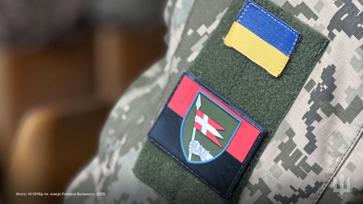 Генштаб звільнив командирів 14 ОМБр та 10 корпусу після скандалу із голодуванням бійців