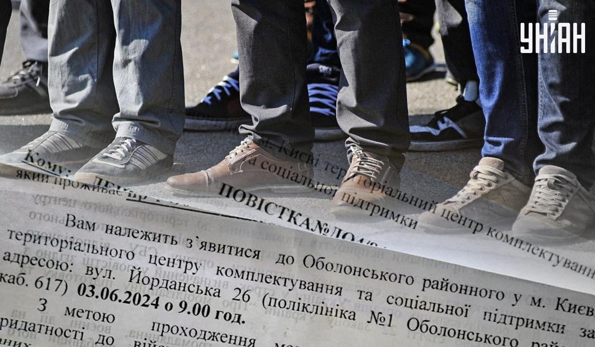 Вперше в Україні засудили співробітника ТЦК за перешкоджання перевірці омбудсмена