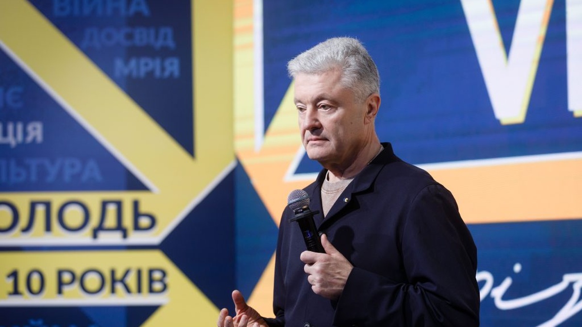 Порошенко на форумі Youth Vision 2026: «Маємо зберегти державу і зупинити популізм»