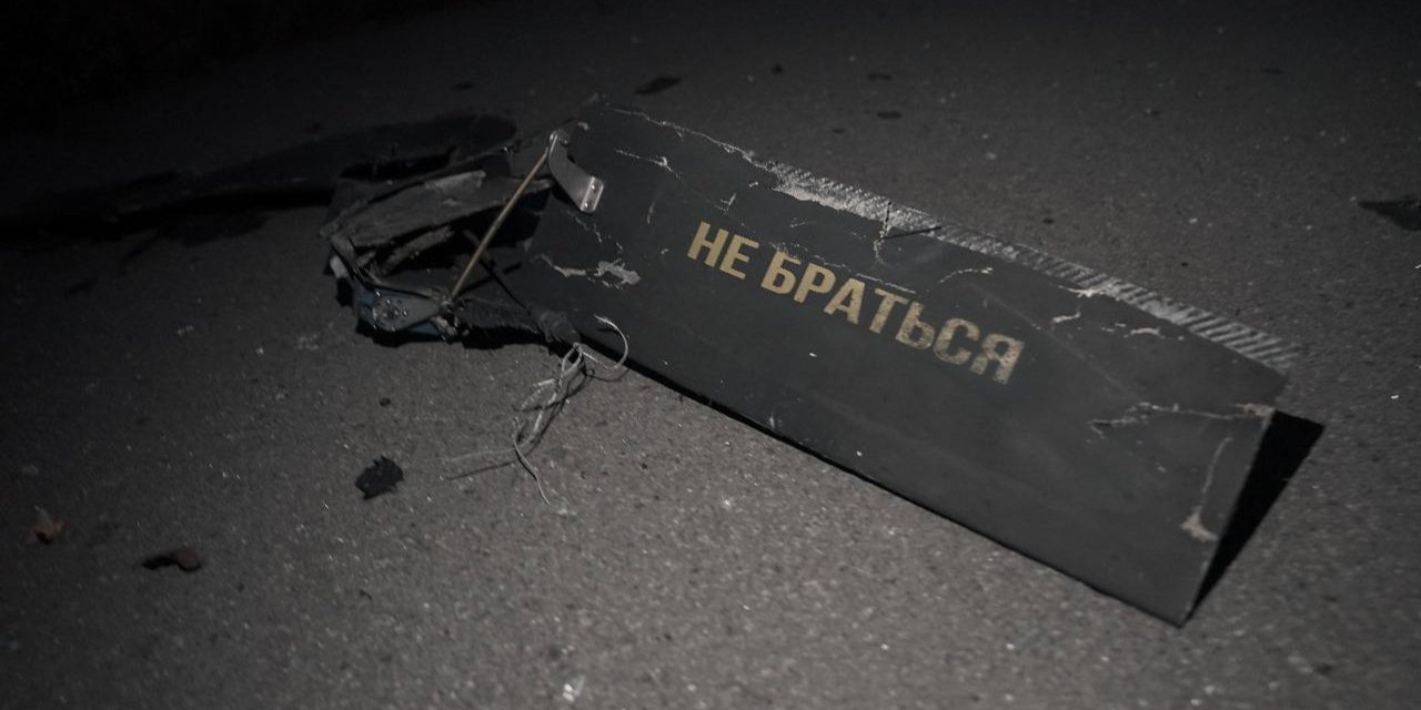 Ворог атакував Дніпро ударними дронами: пожежа на об'єкті інфраструктури