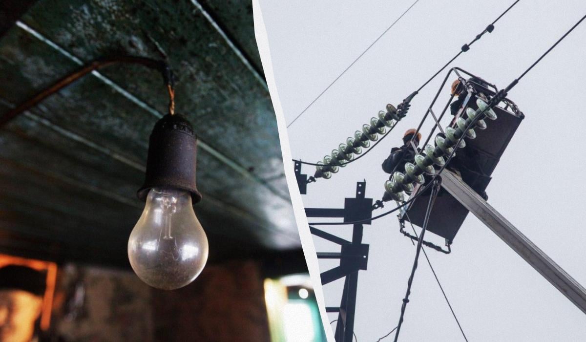 Графіки відключень електроенергії на 8 березня: у яких регіонах не буде світла