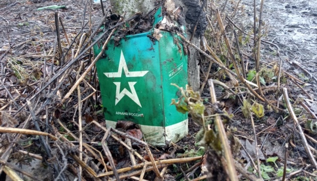 ЗСУ ліквідували 960 окупантів за добу: загальні втрати РФ сягнули 1 325 650 осіб