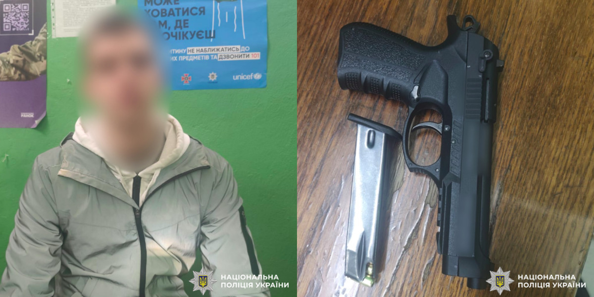 У харківському метро чоловік відкрив вогонь з травматичного пістолета