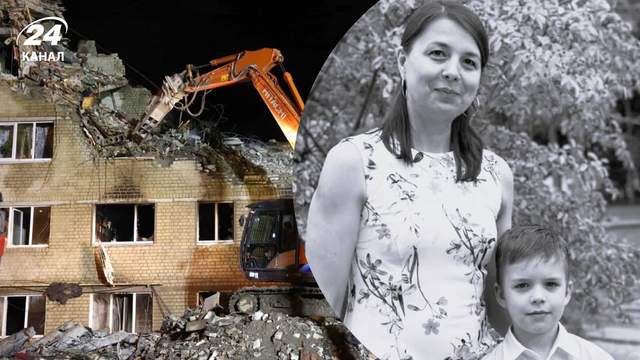 Удар по Харкову: загинули вчителька Олена Удовиченко та її 9-річний син Гордій