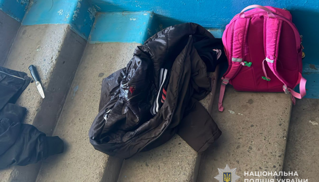 У Тернополі 15-річна школярка кілька разів вдарила ножем однокласницю, потерпіла в реанімації