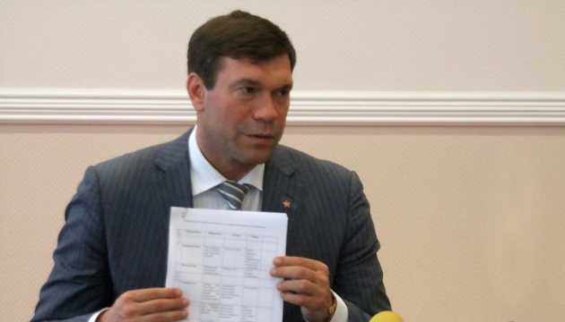 ВАКС конфіскував активи Царьова: 21 земділянка та будівлі на Дніпропетровщині