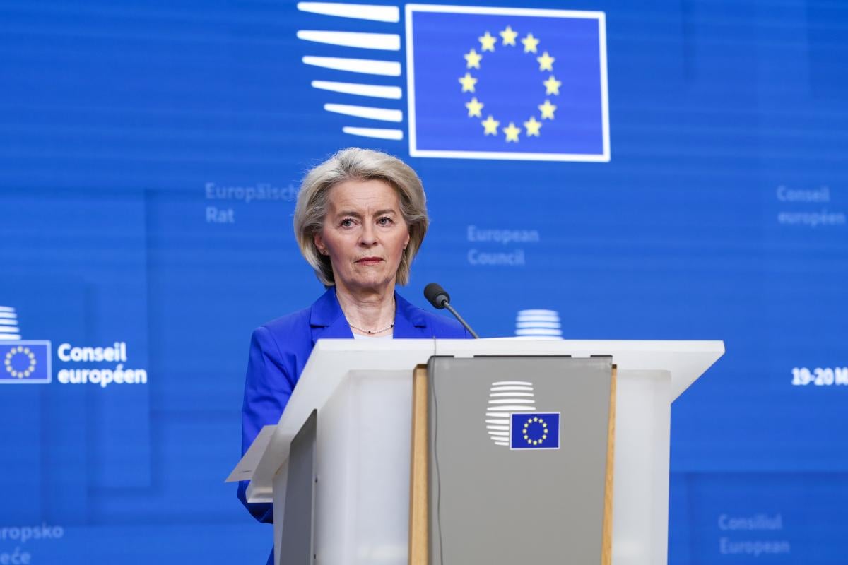 ЄС виділить Україні перший транш €6 млрд із кредиту на дрони вже у II кварталі
