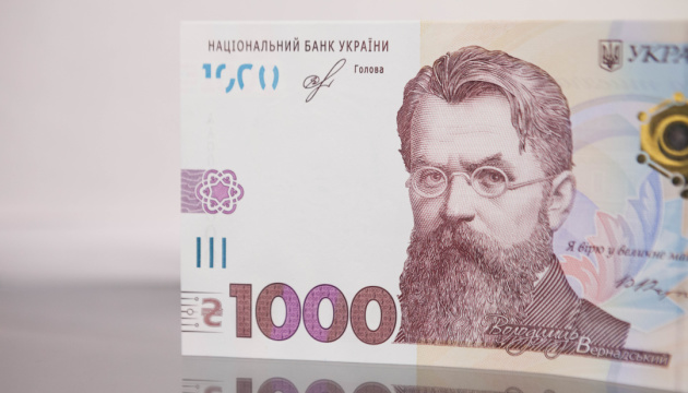 Середня зарплата в Україні у березні зросла до 30,4 тис. грн — вперше понад 30 000