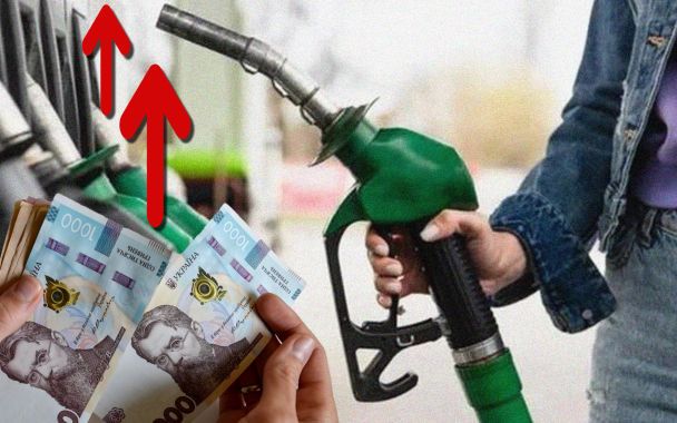 Кабмін продовжив кешбек на пальне до 31 травня, знизивши ліміт до 500 грн