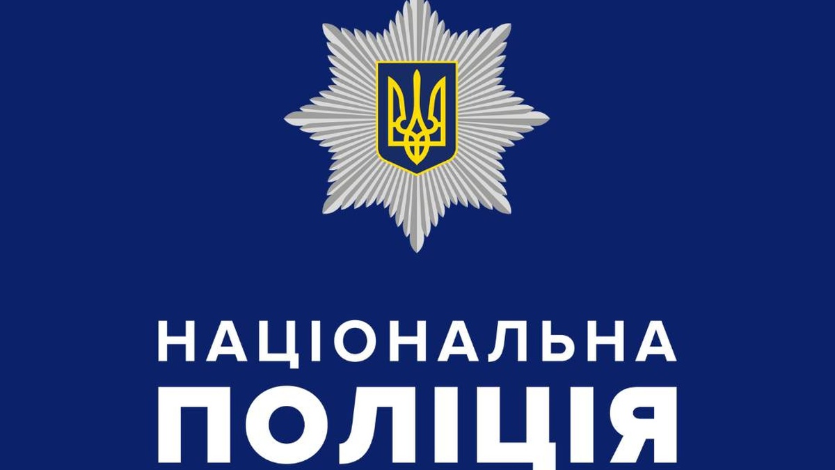 Нацполіція провела масові облави на посадовців ТЦК по всій Україні за хабарі