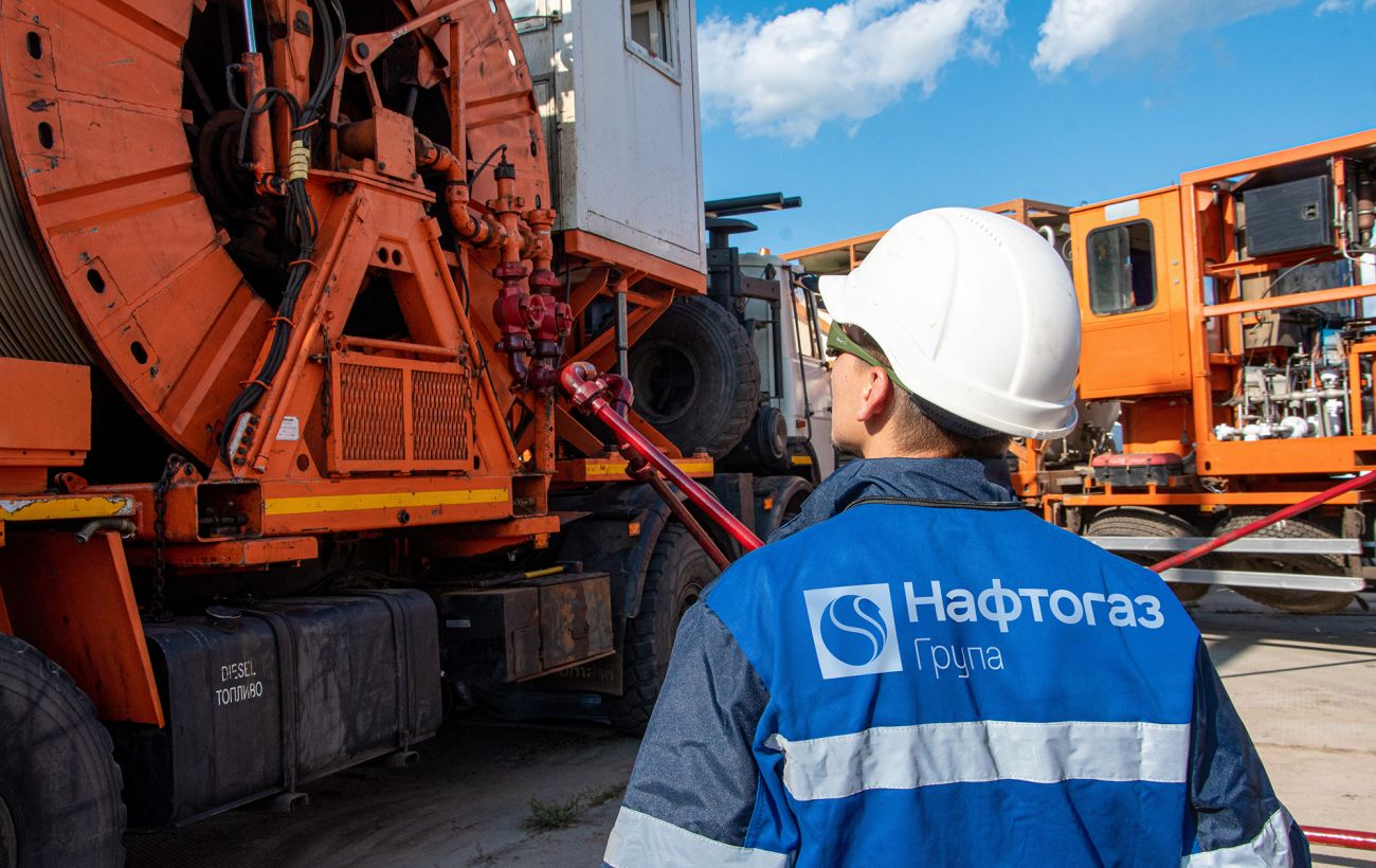 РФ атакувала п'ять об'єктів Нафтогазу на Сумщині та Харківщині за одну добу