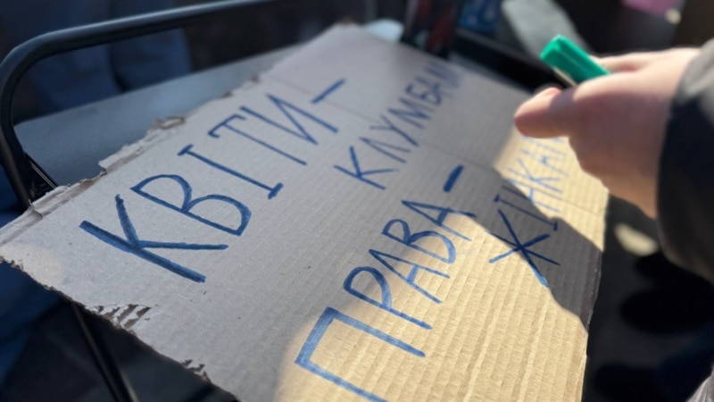 У Києві вперше з початку повномасштабного вторгнення пройшов Марш жінок