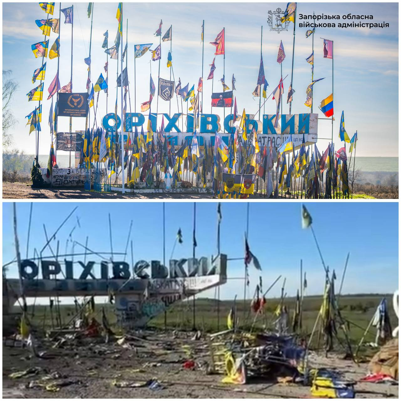 Росіяни обстріляли Оріхівську стелу — символ Запорізької області