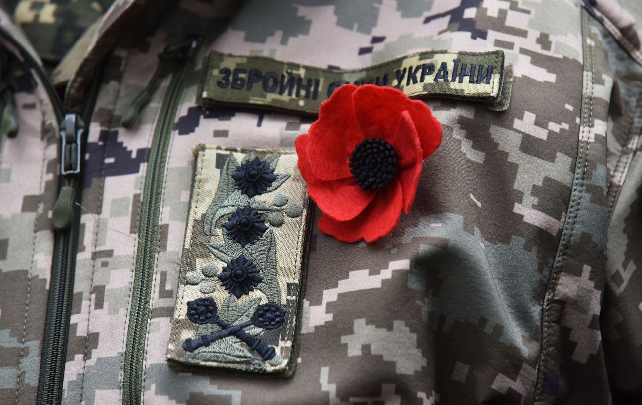 8 травня Україна відзначає День пам'яті та примирення: як змінився формат вшанування