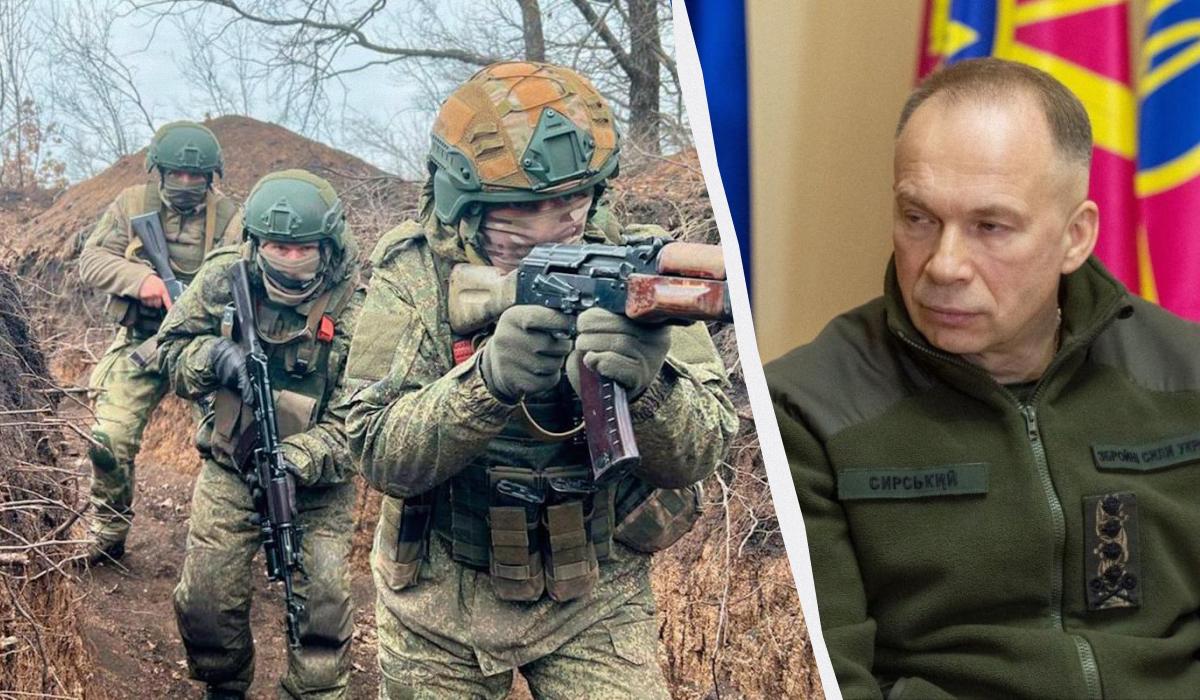 Сирський: РФ активізувала наступ по всьому фронту, під Покровськом — 106 тис. бійців