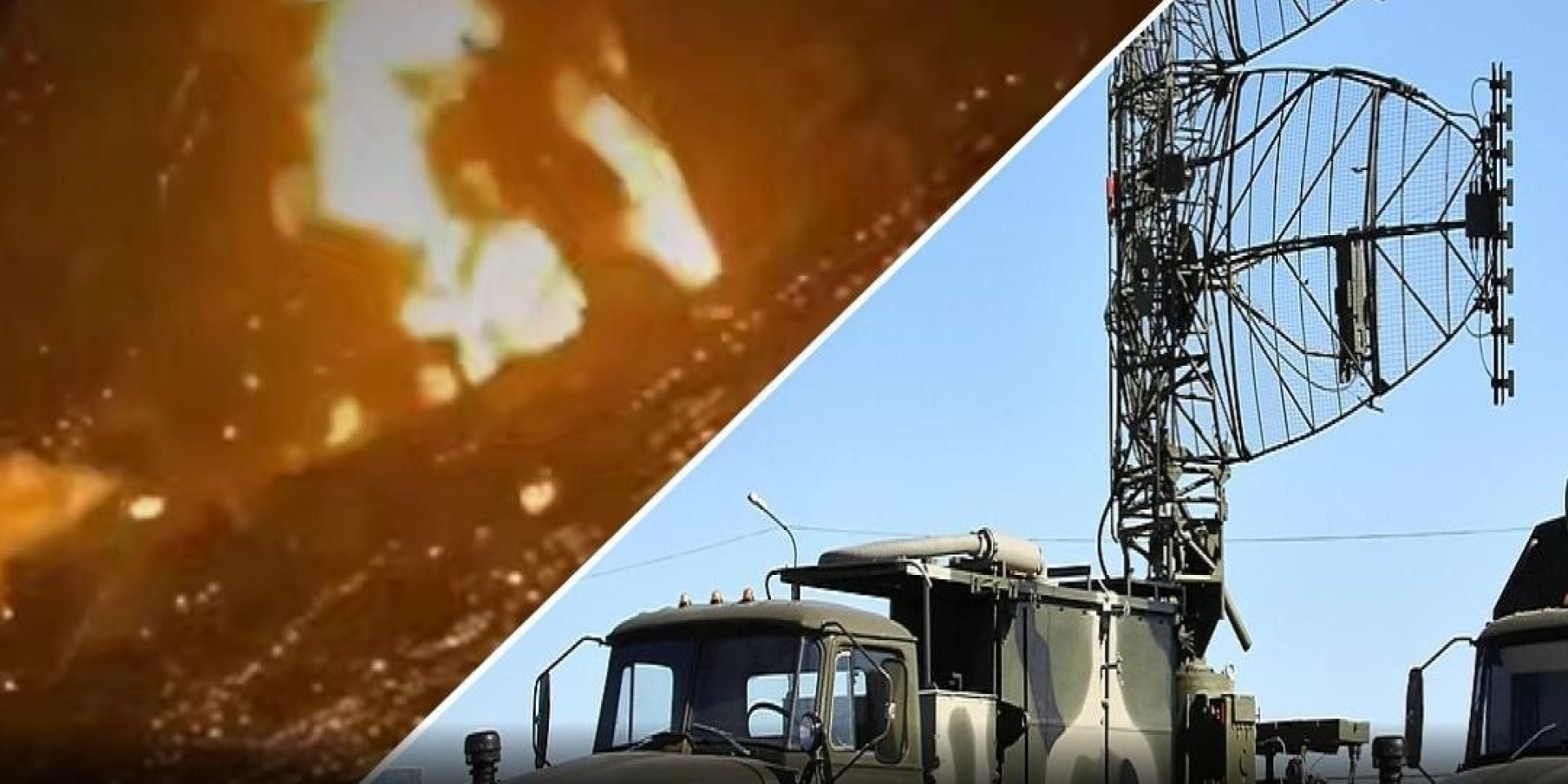 Генштаб підтвердив удари по НПЗ «Ярославльський» та арсеналу «Кедровка»
