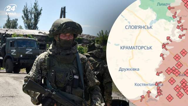 Командування РФ поставило задачу вийти на окраїни Краматорська до 30 травня — ЗСУ