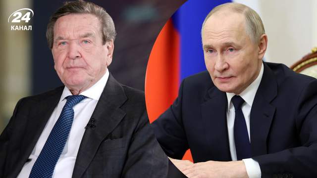Путін хоче Шредера посередником між Росією та ЄС — Берлін відхилив ідею