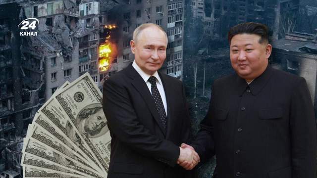 КНДР заробила до $14 мільярдів на підтримці Росії у війні проти України