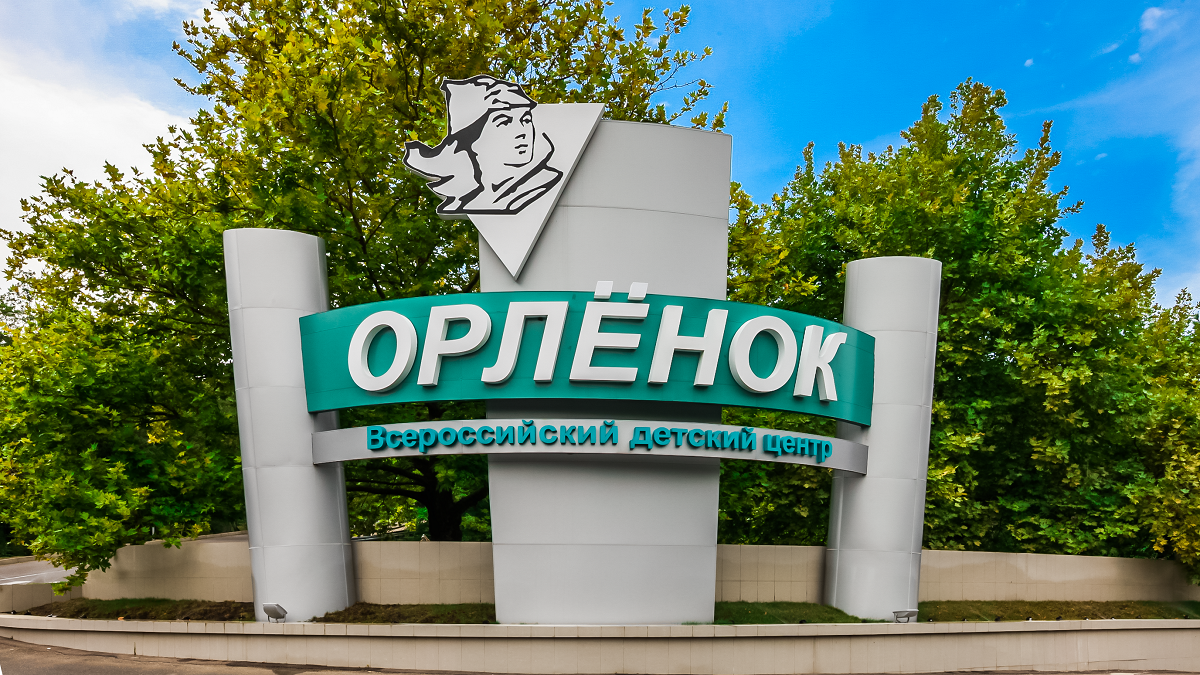 Захід ввів нові санкції проти Росії за депортацію українських дітей: ЄС, Британія та Канада