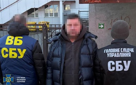 СБУ викрила схему масового виготовлення підроблених посвідчень для ухилення від мобілізації