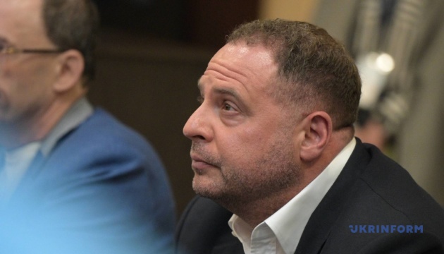 ВАКС розпочав засідання з обрання запобіжного заходу для Єрмака: рішення сьогодні не буде