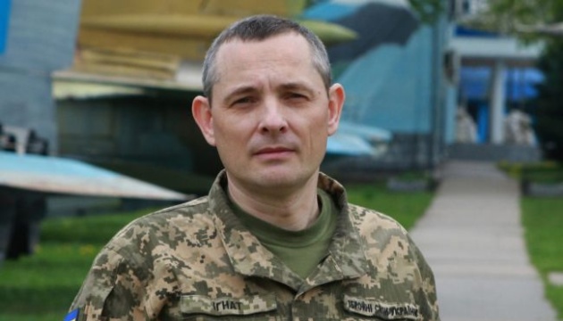 Росія готує масований авіаудар: Ігнат попередив про загрозу протягом 24-72 годин