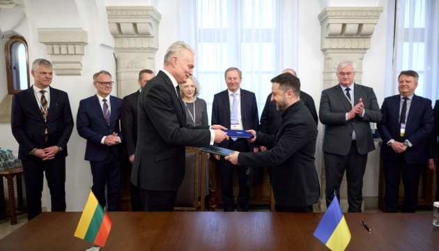 Україна і Литва підписали Drone Deal на саміті Бухарестської дев'ятки