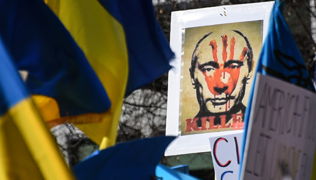 ЄС та 33 країни підпишуть угоду про Спецтрибунал щодо агресії РФ — церемонія 15 травня у Кишиневі