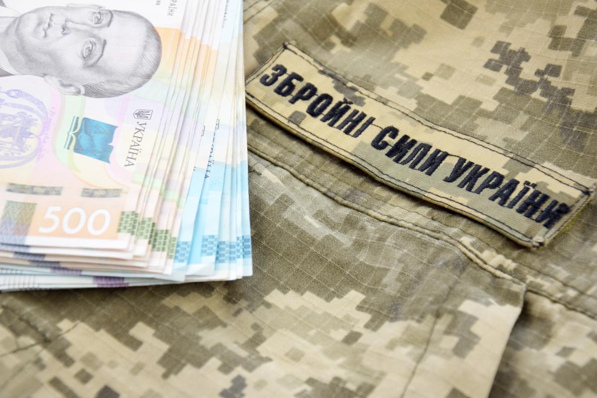 Рада підтримала спрямування воєнного збору на виплати ЗСУ: з 2027 — спеціальний фонд