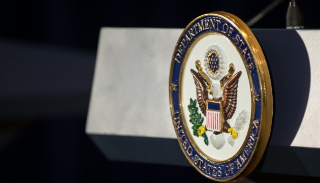 США евакуюють дипломатів з Туреччини та Саудівської Аравії через ескалацію на Близькому Сході