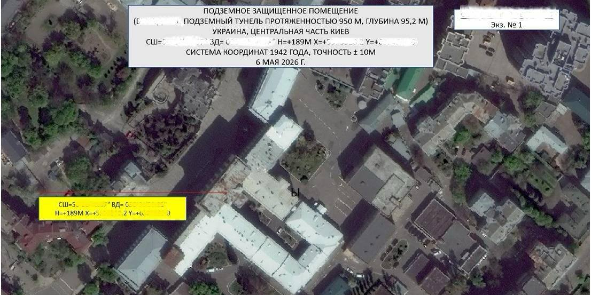 Зеленський: Росія розглядає плани наступу з Білорусі на Чернігівсько-Київський напрямок
