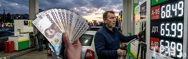 Ціни на пальне в Україні можуть сягнути 80 грн за літр: причини та прогнози