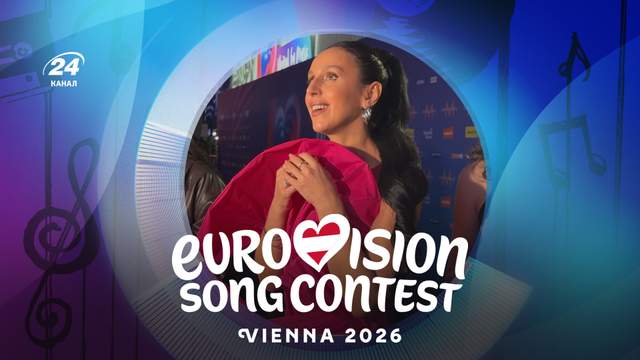 LELÉKA феєрично виступила у фіналі Євробачення-2026 у Відні