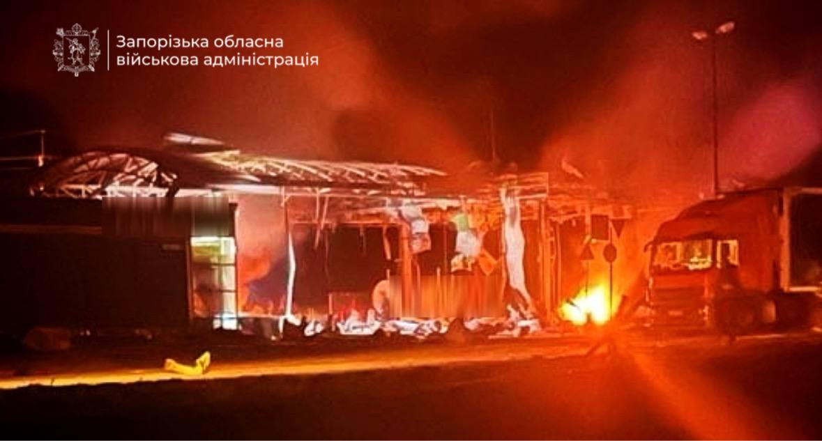 Нічна атака РФ: дрони вдарили по Харкову, Дніпру, Запоріжжю та Криму
