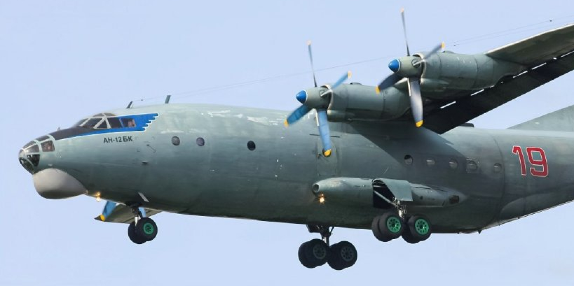 Вантажний Ан-12 з України затримали у Тринідаді через незадекларовану вибухівку