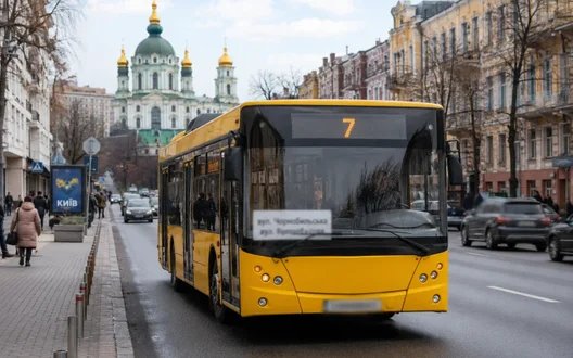 Проїзд у транспорті Києва з 16 липня подорожчає до 30 гривень
