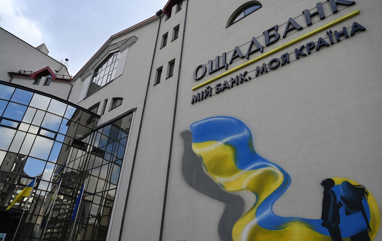 Угорщина скасувала депортацію семи інкасаторів «Ощадбанку»