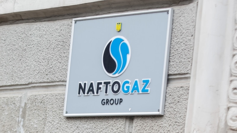 Росія четверту добу поспіль б'є ракетами по Нафтогазу на Чернігівщині