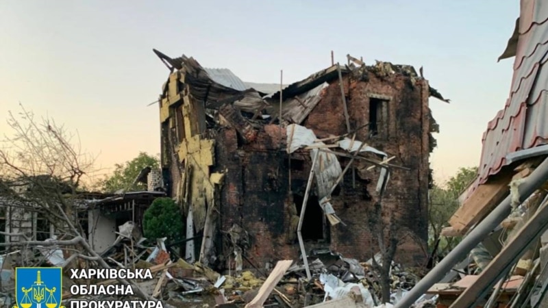 Харків атаковано втретє за ніч: четверо постраждалих, серед них 10-річна дівчинка