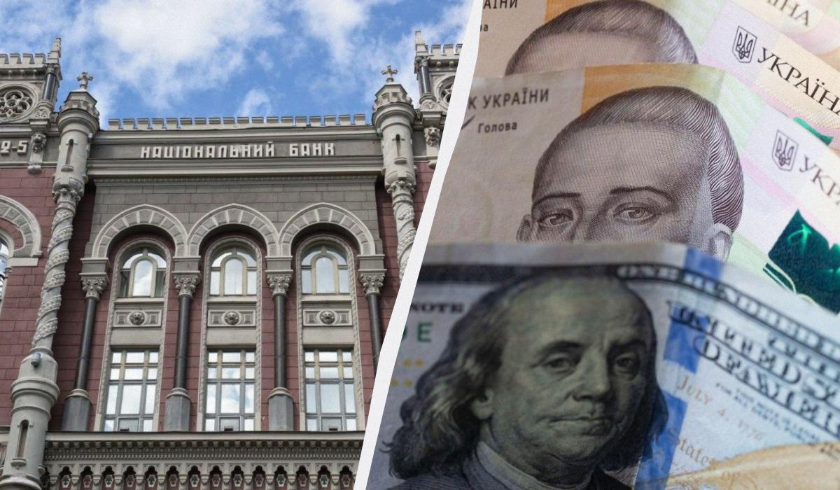 Гривня оновила історичний мінімум: НБУ встановив рекордний курс долара на 25 травня