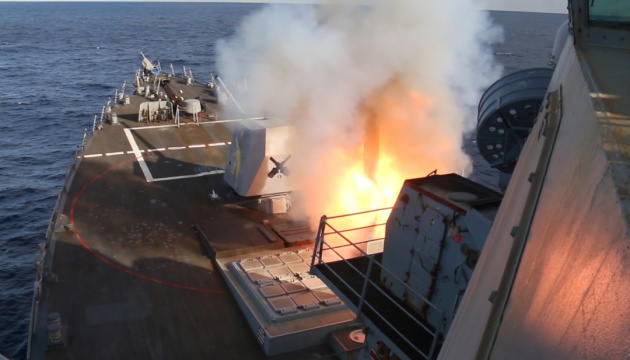 США звітують: за 10 днів операції «Епічна лють» знищено 5000+ цілей та 50+ кораблів Ірану