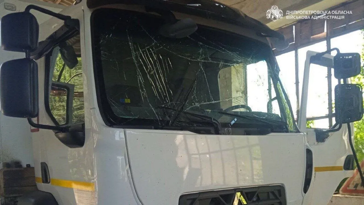 FPV-дрон РФ вдарив по підприємству в Марганці на Дніпропетровщині: 13 поранених